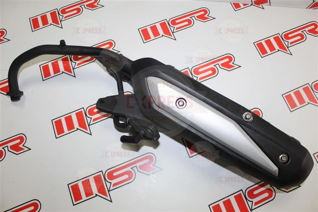 Sym X Pro 125 Egzoz