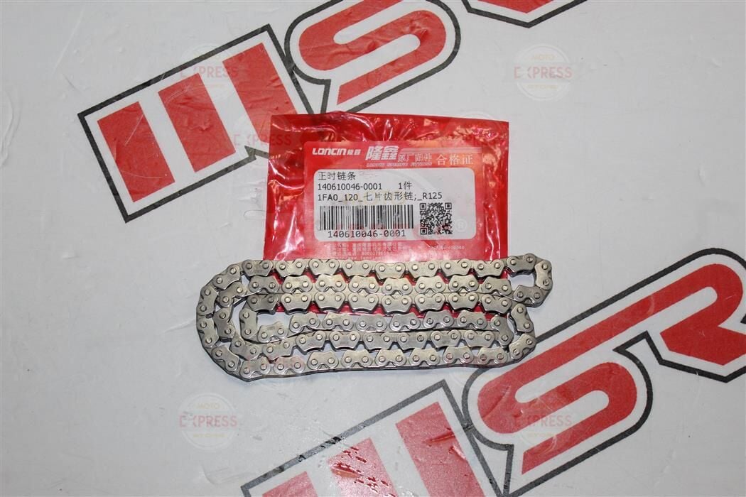 Voge R125 Eksantrik Zinciri 120L 3X2 Loncın A