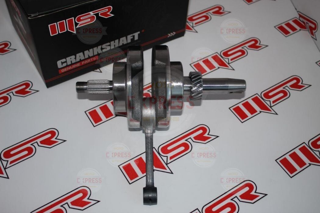 Moto Express MSR KRANK MODİFİYE 39 MM ÖZEL BİEL (26,28,26 ) 3.850 GRAM