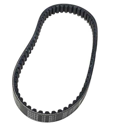 Moto Express KAYIŞ SC50 BANDO
