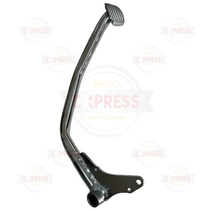 Yamaha Crypton 1998-2004 Arka Fren Kolu Pedalı A