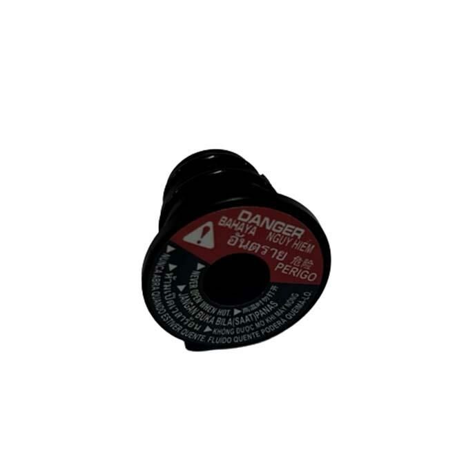 Yamaha Tricity Nmax125-155 Radyatör Antifriz Dolum Kapağı A