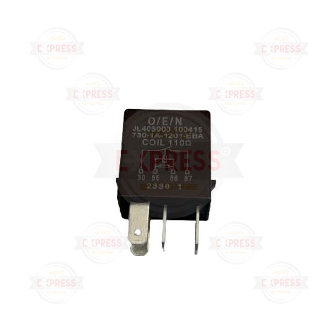 Bajaj Dominar D250 D400 Pulsar Ns200 Rs200 Far Güç Rölesi A