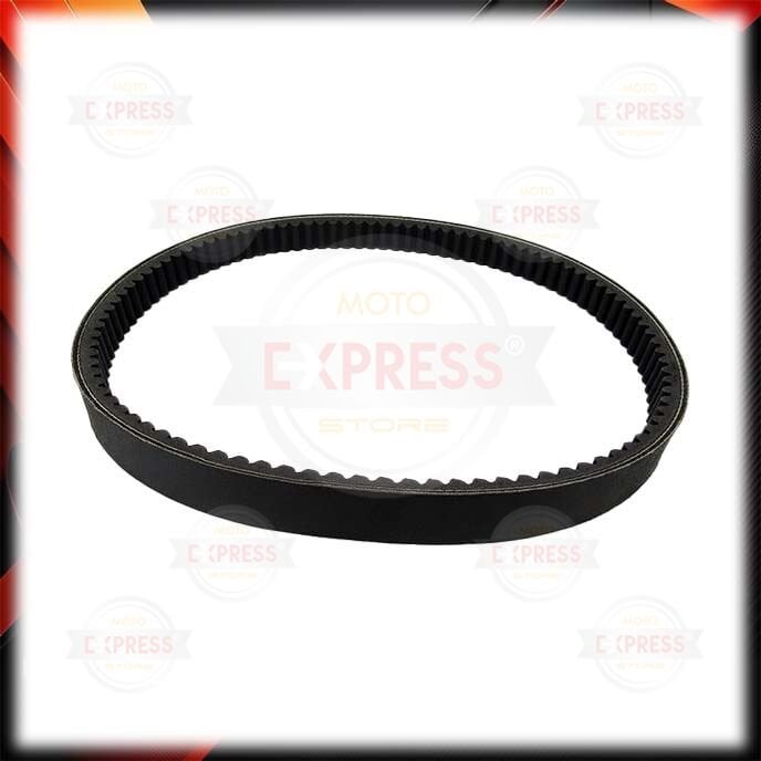 Yamaha RayZR125 Varyatör Tahrik Kayışı A