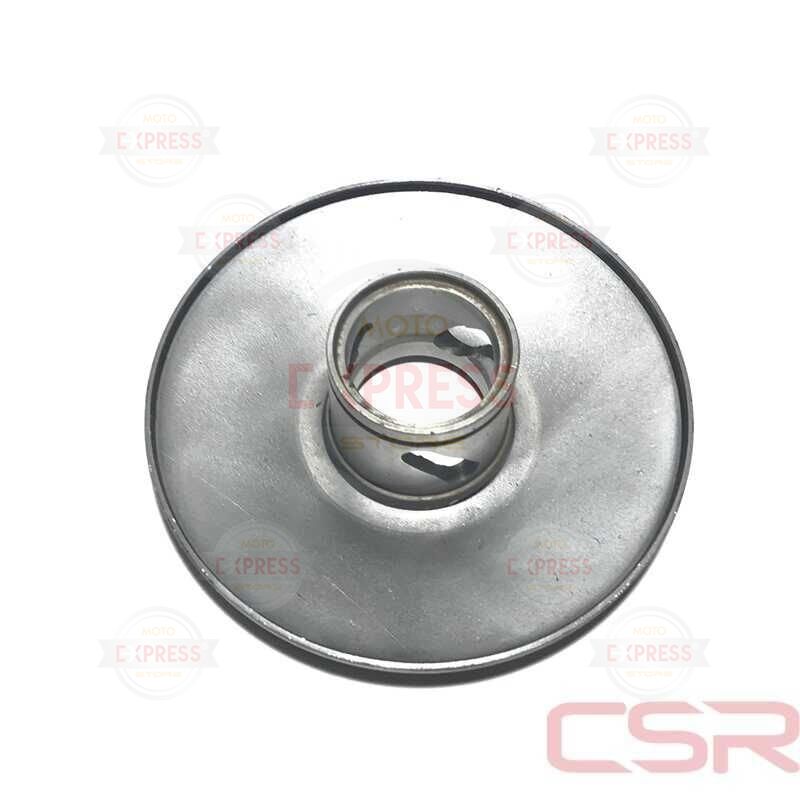 Moto Express KASNAK OYNAR KİNETİC