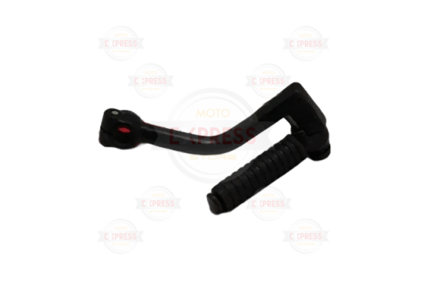 Activa Marş Kolu Hint