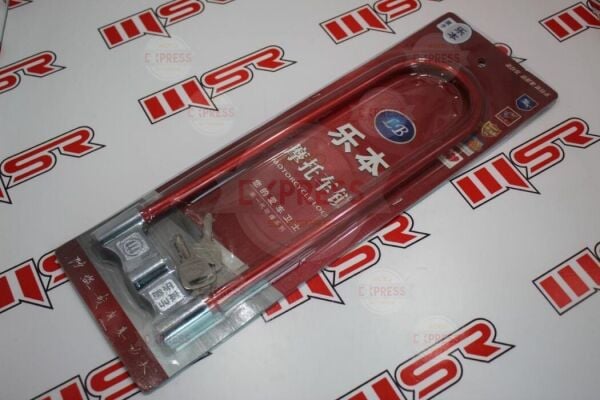 Moto Express ÖN TEKER U KİLİT KIRMIZI BÜYÜK