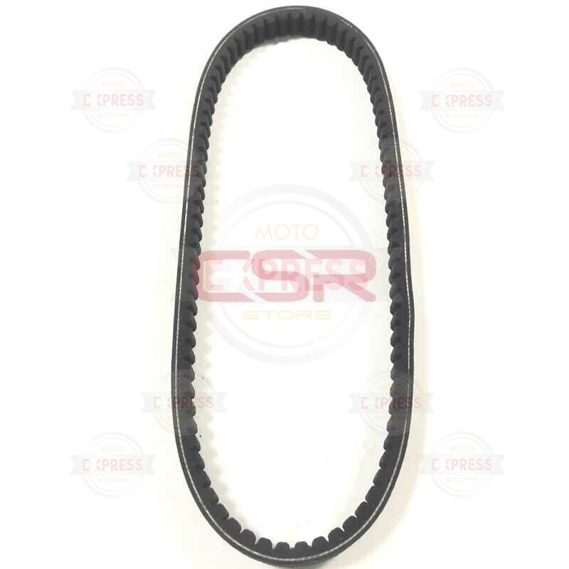 Moto Express KAYIŞ FİZY *743*