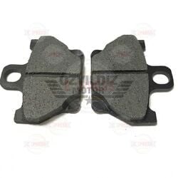 Moto Express DİSK BALATASI RX 115 OOH