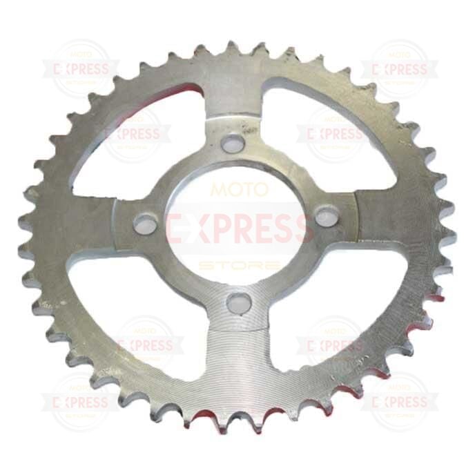 Cup Cub 100-110 40T Arka Teker Zincir Dişlisi Arka Dişli Dp1