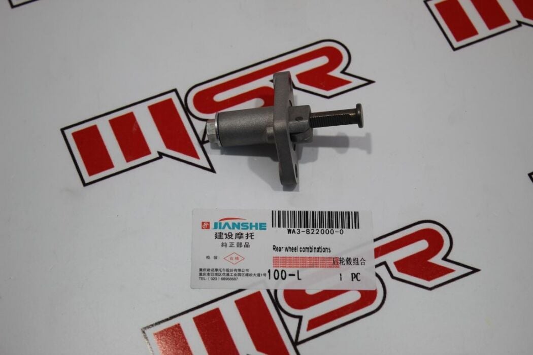 Moto Express CYRPTON JIANSHE EKSANTRİK ZİNCİR GERGİ