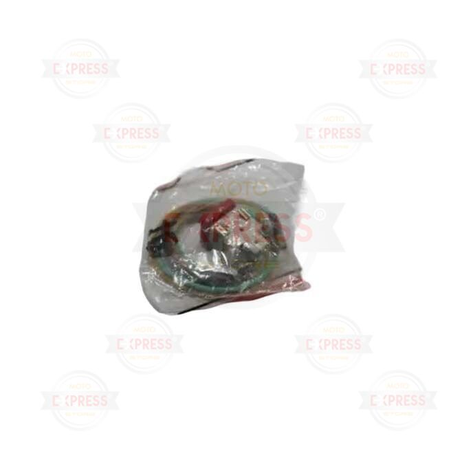 Kinetic Marş Düğme