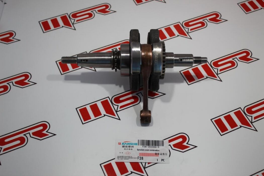 Moto Express YBR 125 JIANSHE OEM KRANK -2006 VE SONRASI-
