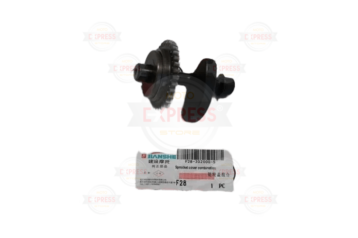 Ybr 125 Jianshe Balansör