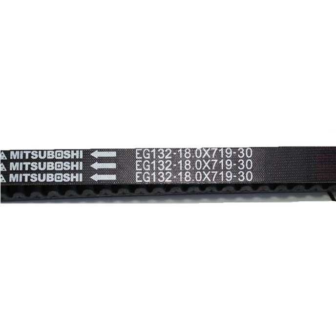 Salcano Astro 100 Kayış 719-18-30 Tahrik Kayışı DP1 Bd