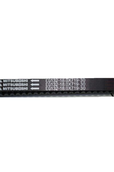 Salcano Astro 100 Kayış 719-18-30 Tahrik Kayışı DP1 Bd