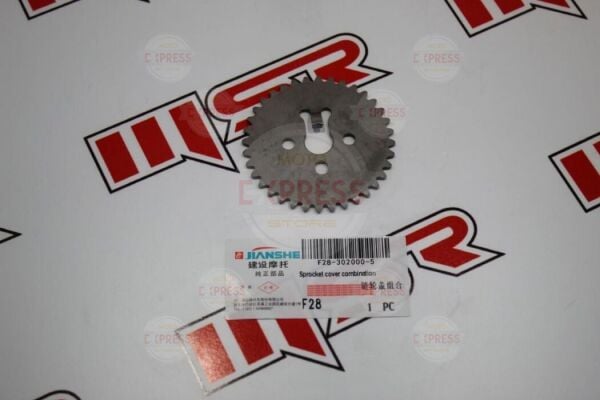 Moto Express YBR 125 JIANSHE EKSNATRİK DİŞLİ -2006 VE SONRASI UYUMLU-